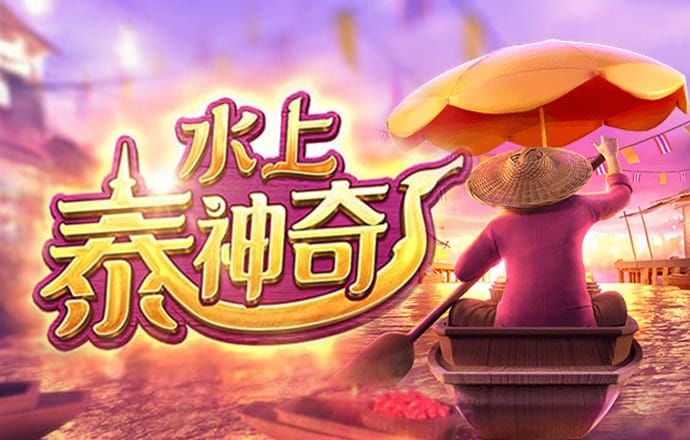 金沙乐娱场app下载