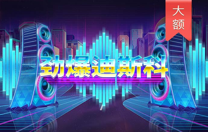 中欧体育vip官网登录入口