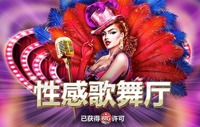c7c7官方正版下载入口