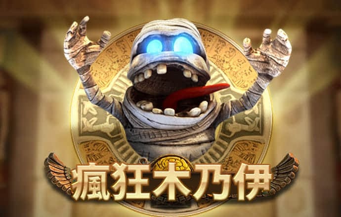 365wm完美体育手机平台官网