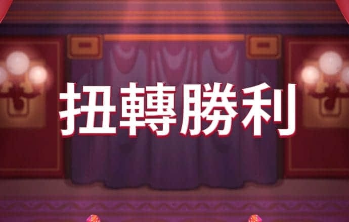爱体育APP官方网站